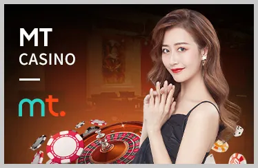 Sự Kiện và Giải Đấu B52CLUP